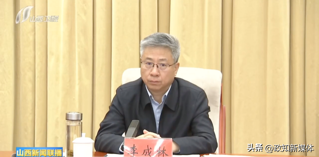 上述报道显示,原任山西省政府党组成员,副省长,省委政法委副书记(兼)