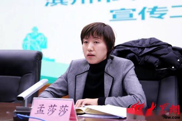 巩固提升国家卫生城市宣传工作平嵋橄殖2月