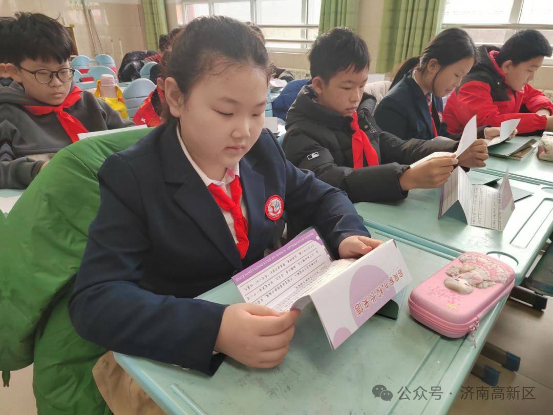 定格那些既有"仪式感"又有"教育味"的瞬间_小学_表演_金谷