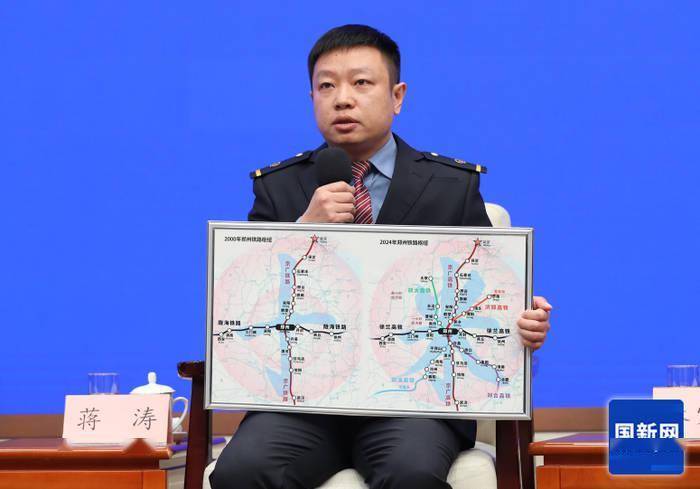 国新办举行见面会,五位"最美铁路人"共话新时代铁路