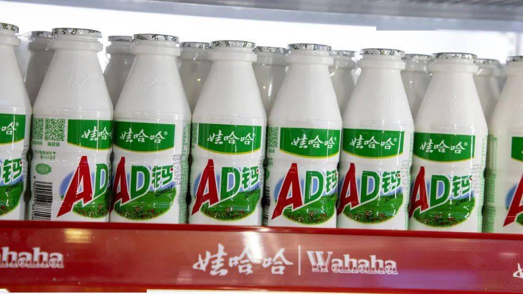 宗庆后 | 六大关键词回顾传奇商业人生_娃哈哈集团_杭州_市场