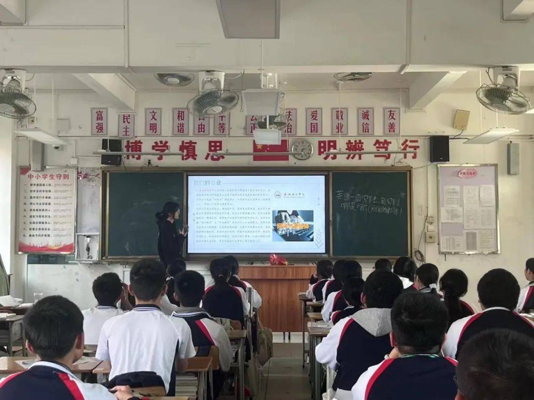 柳州市第二中学校徽图片