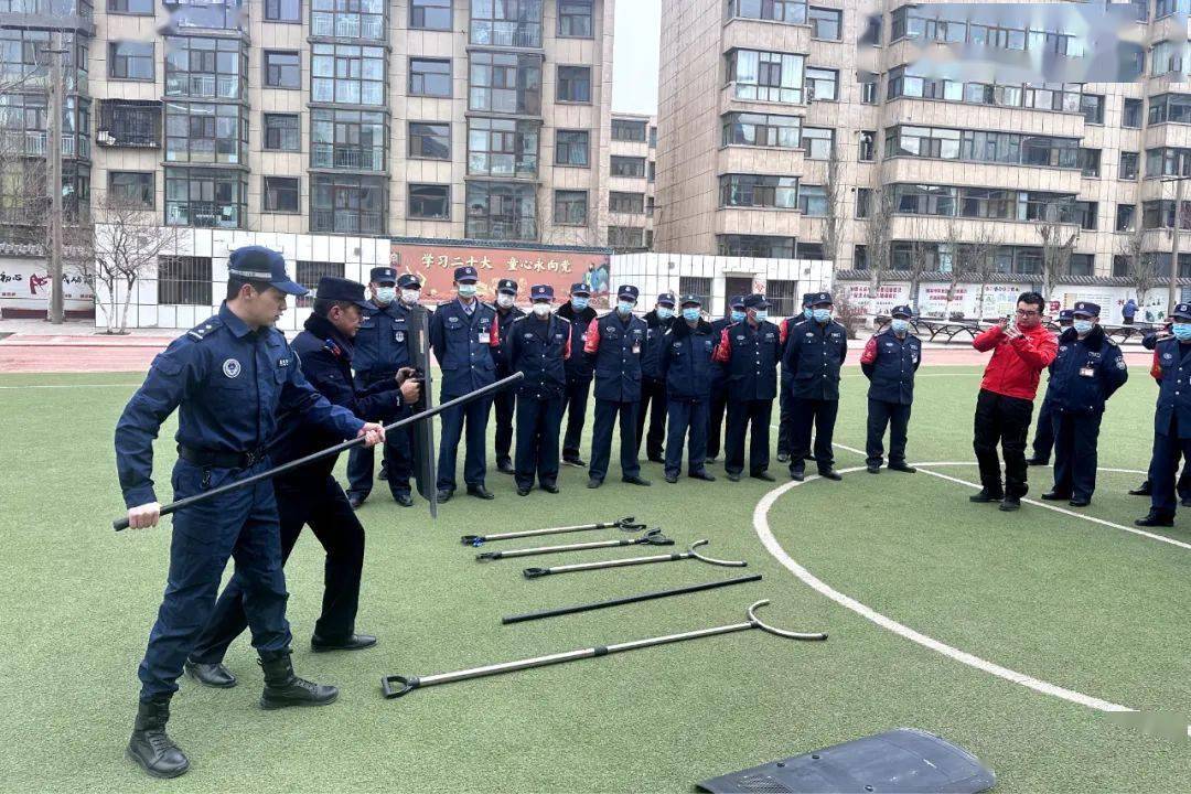 强化校园保安培训 筑牢学校安全防线_建设_安保_应急