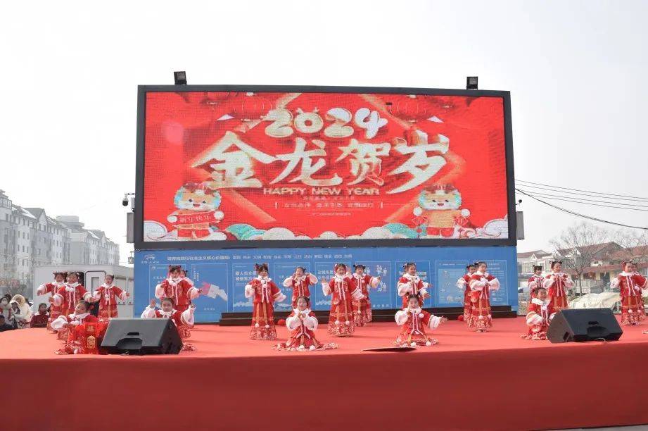 "连"年精彩 红韵海州——海州区村(社区)党群服务中心春节活动集锦
