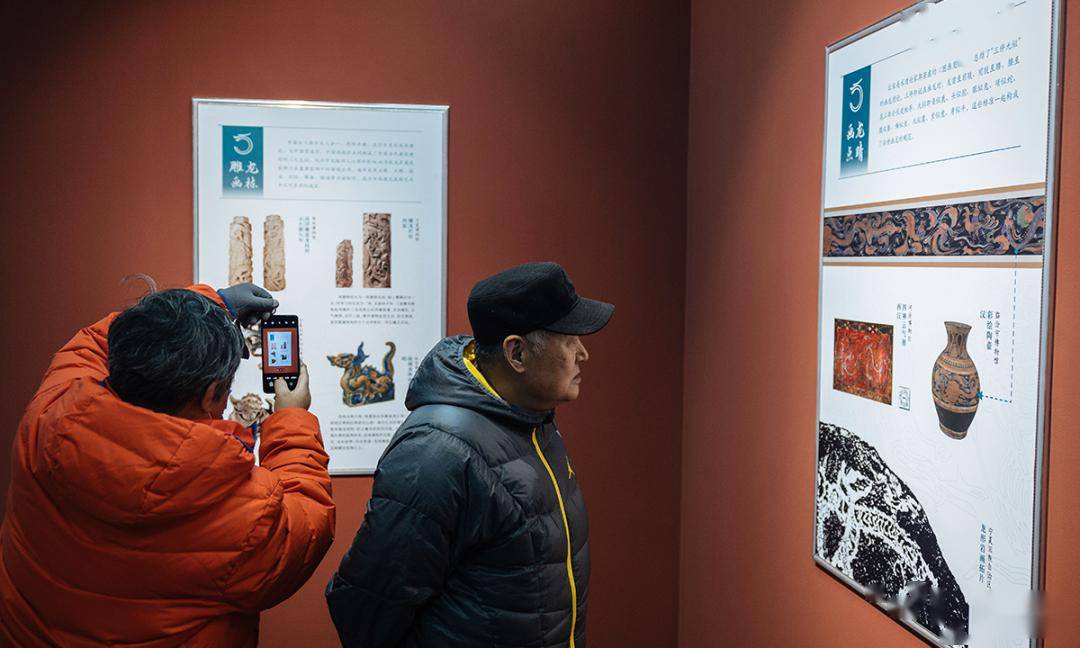 cultural exhibition about dragons opens at nnhmc_hao_chinese_the