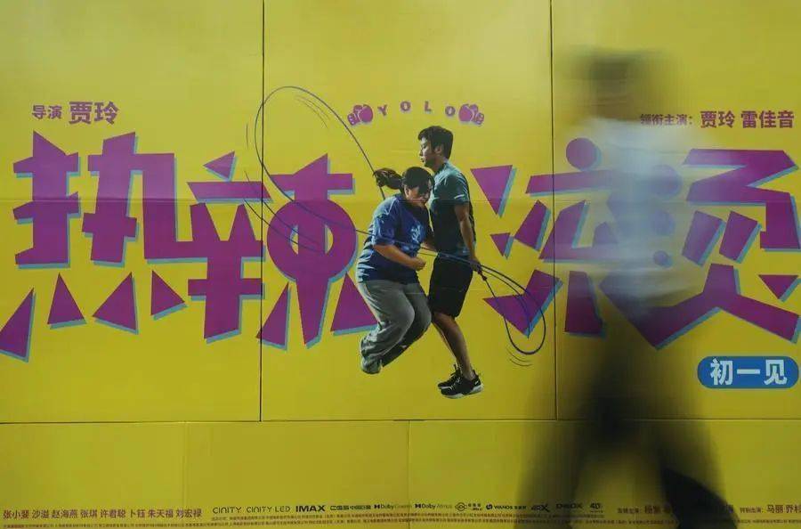 电影热带动拳击健身行业"热辣滚烫"_运动_拳馆_刘女士