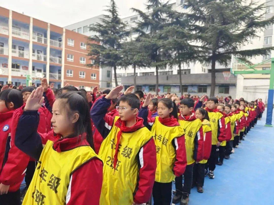 【幸福五小】文化传承 幸福起航——巩义第五小学举行2023-2024学年