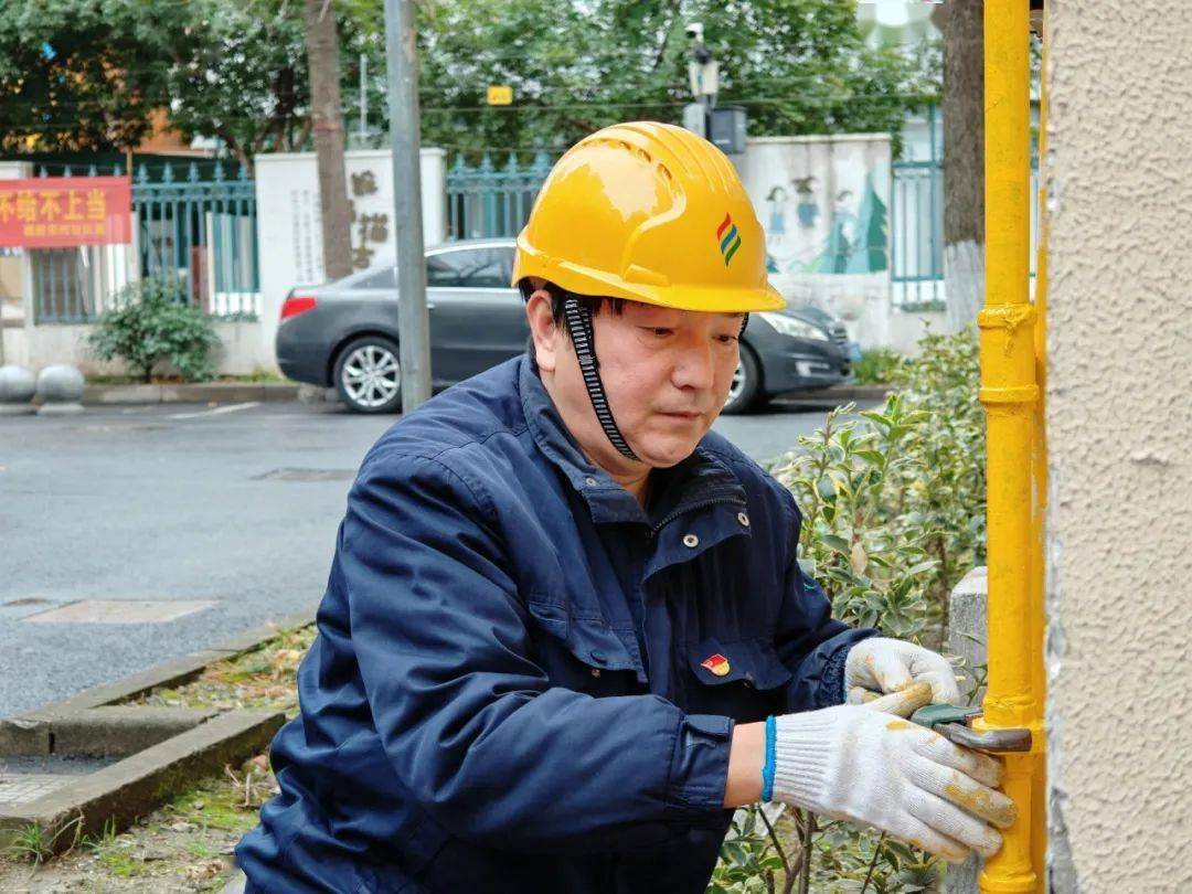 为他们点赞!(二)_工作_综合_燃气