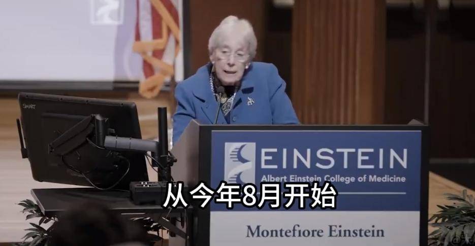 大卫·戈特斯曼_巴菲特_爱因斯坦