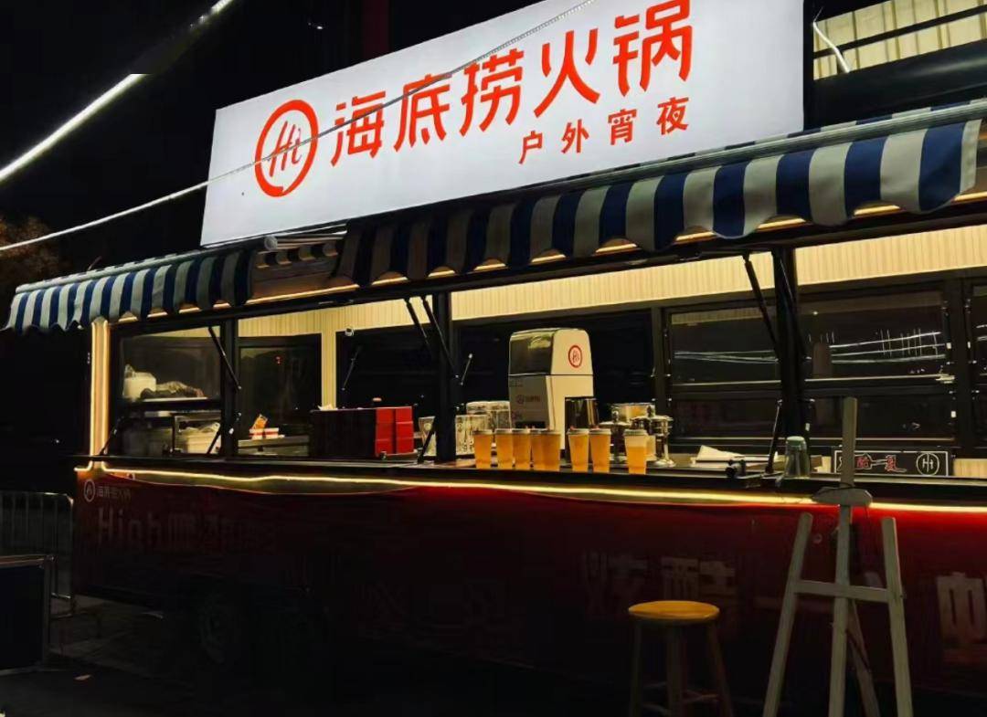 狂涨20多亿,海底捞靠营销逆风翻盘?