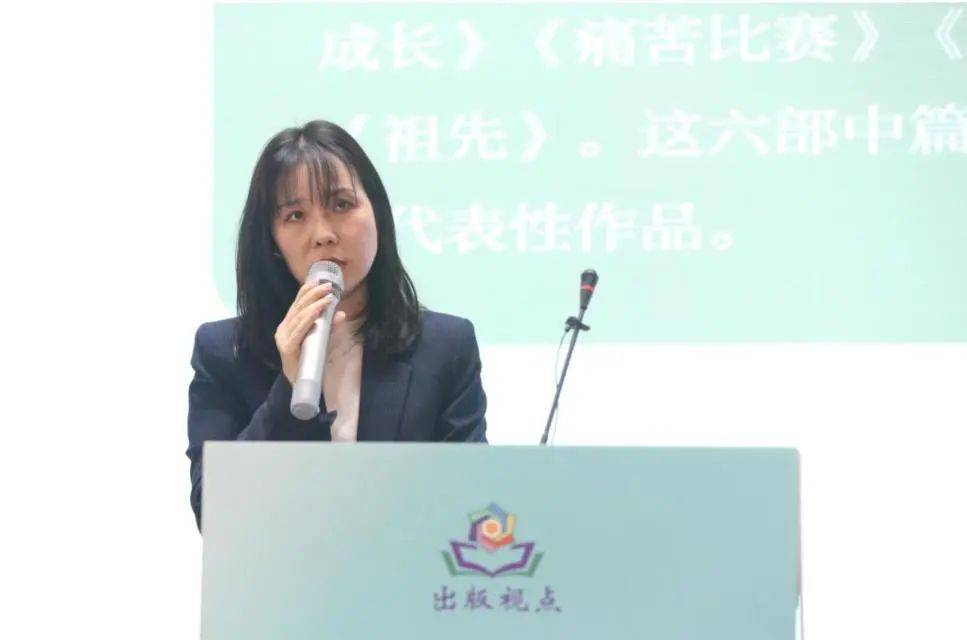 "出版视点"第二场研讨会聚焦持续提升出版选题策划水平_文化_发展