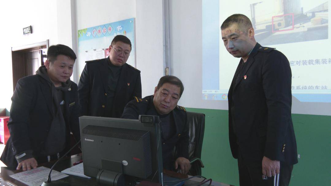 【新春走基层】张继忠:国境口岸站闪亮的红星_工作_交接_绥芬河