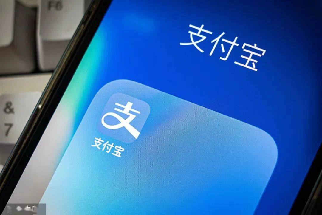 支付宝钱包电脑版，支付宝钱包电脑版怎么下载