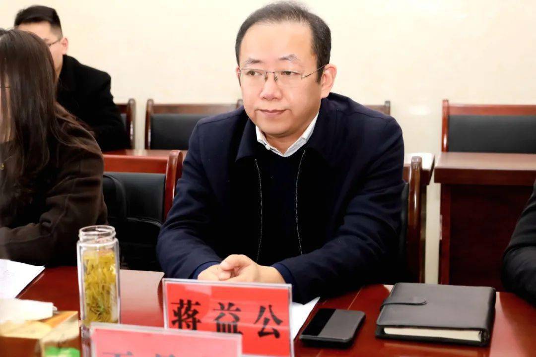 携手并进绽芳华 集团办园谋新篇——黄桥镇幼儿教育