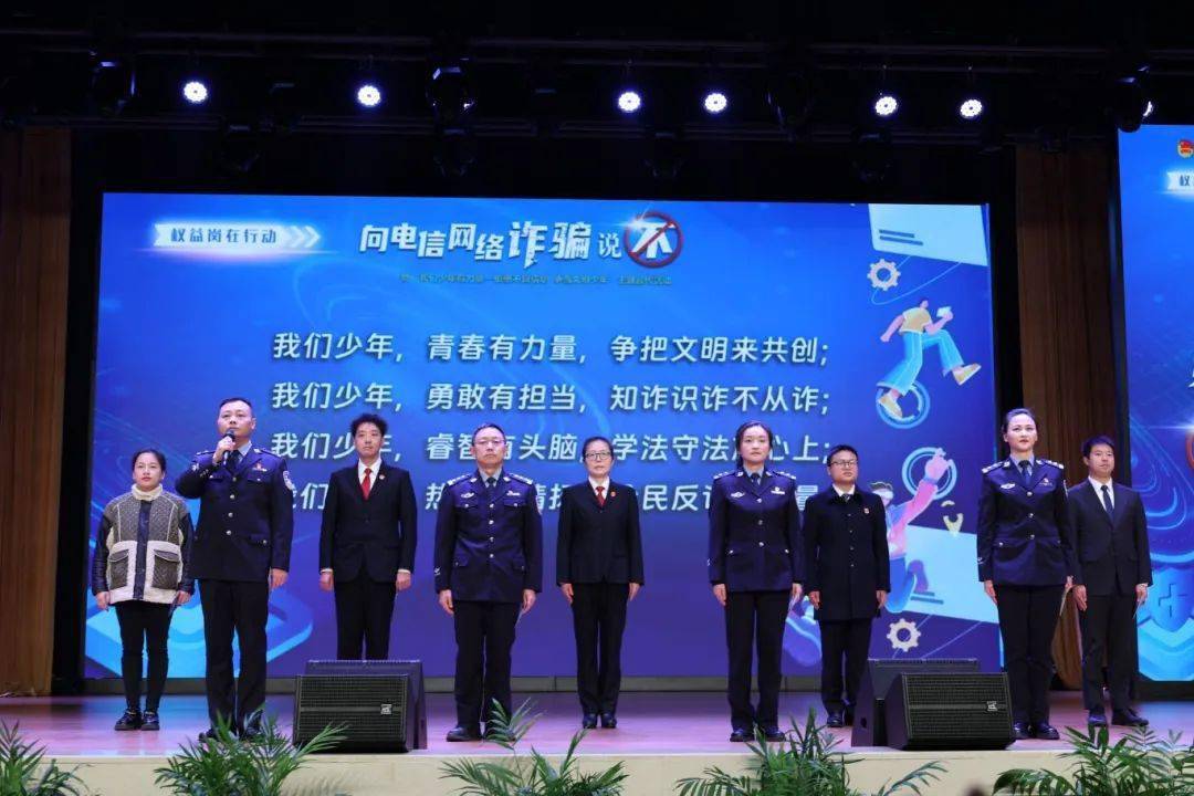 少年_活动_职教中心