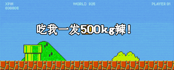 虫子_潜兵_任务