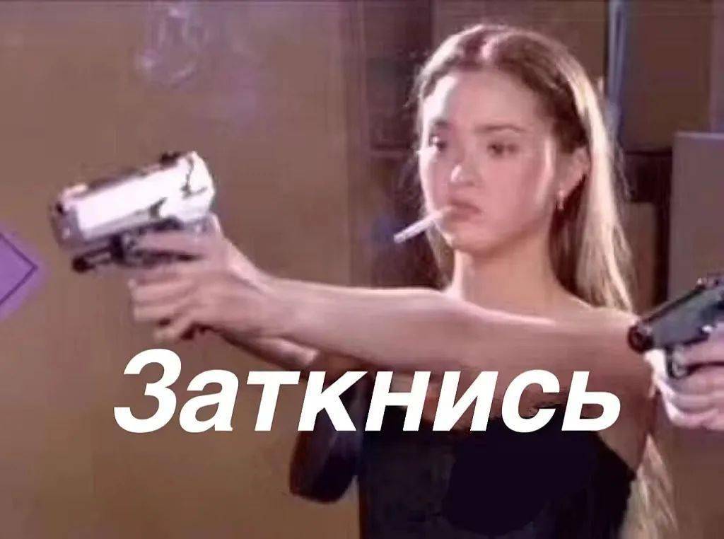 俄语的"生气"不只是 сердиться,看看俄罗斯人如何表达气愤!