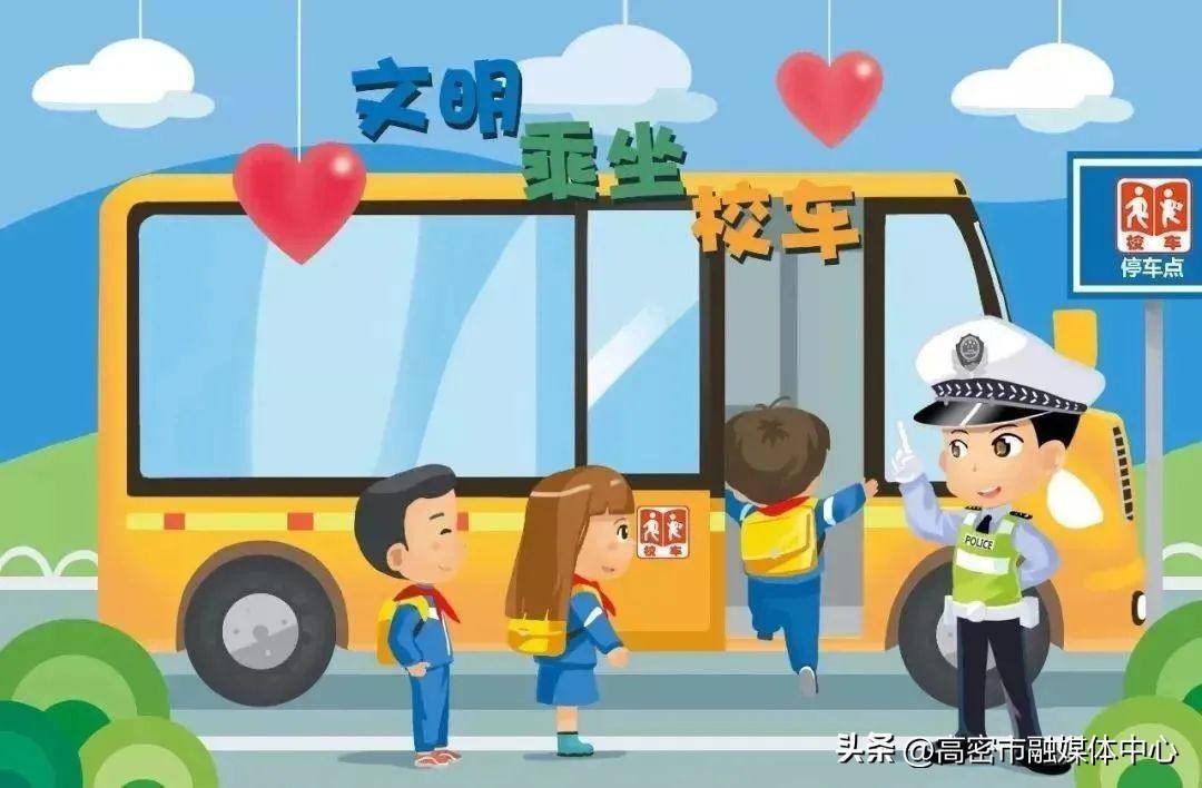 开学季,潍坊高密公安与你一同准时"报到"!_车辆_道路_校园