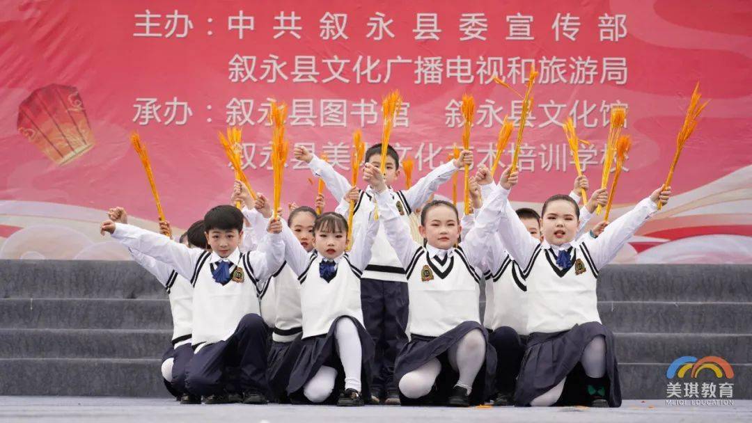 【美琪校刊-2月第4周】新学期新起点,美琪与你共绘未来_活动_游园