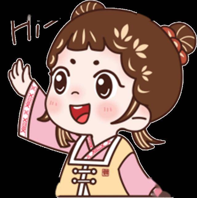 新年的第一套偒傣炫酷表情包来啦!_沟通_朋友_小美