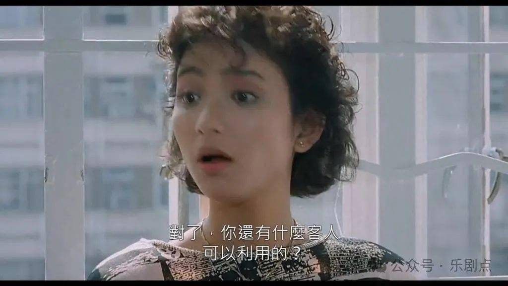 "照片中所见,陈家齐保养相当得宜,与拍电影时分别不大,当年除了与