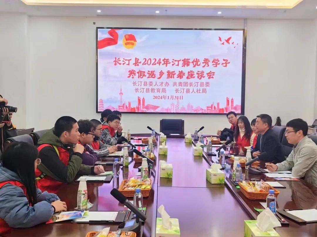 以青春之名,赴家乡之约|这个寒假,岩籍返乡学子热辣