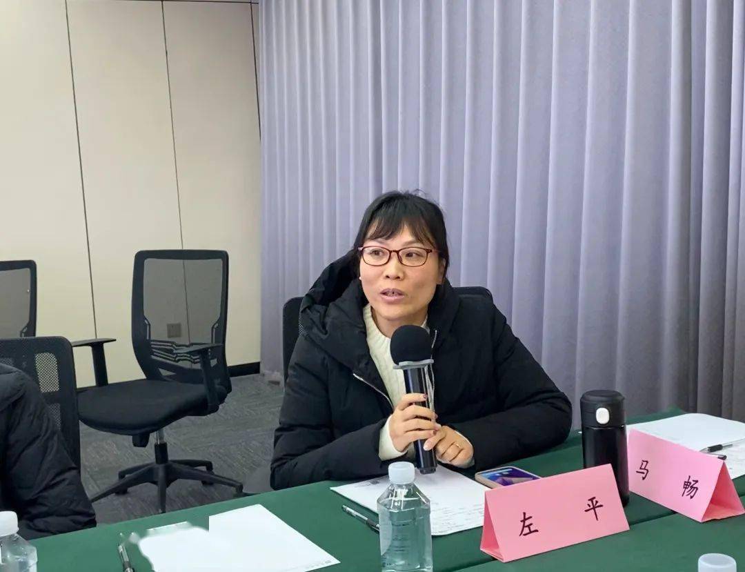 协会动态丨长沙野保协会召开第五届理事会第二次会议_工作_保护_项目