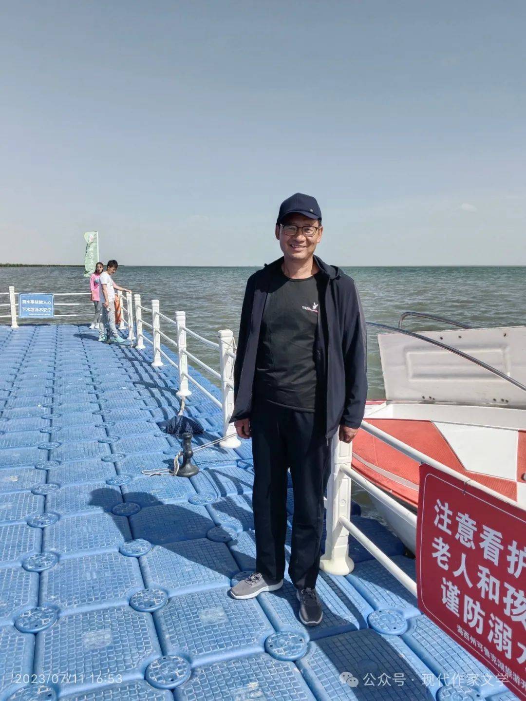 作者:索长福,回族,笔名六月雪,青海省海西州作协会员,青海省都兰县