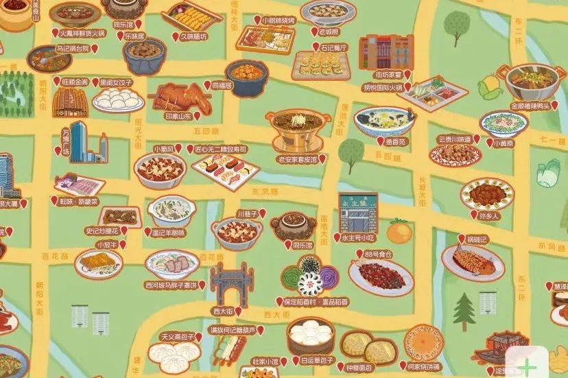 纸质版纸质版全图正面为保定市主城区美食包括保定市主城区美食地图必