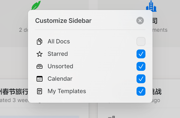 ios,android,pc 最近值得下载的 5 个 app_任务_清单_sports