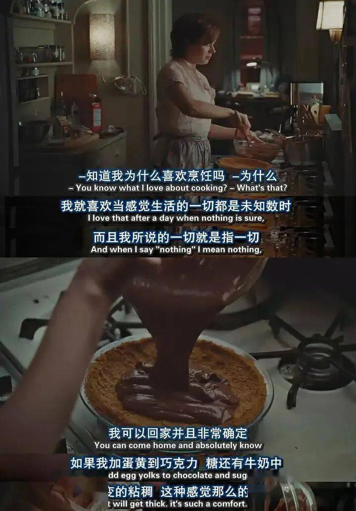 活动_工作_爱好