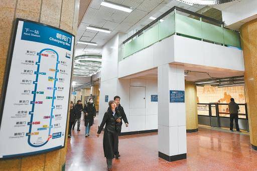 地铁东四十条站今起恢复运营_改造_换乘_通道