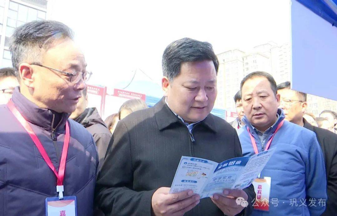 巩义市举行2024年春风行动专场招聘会_就业_专区_企业