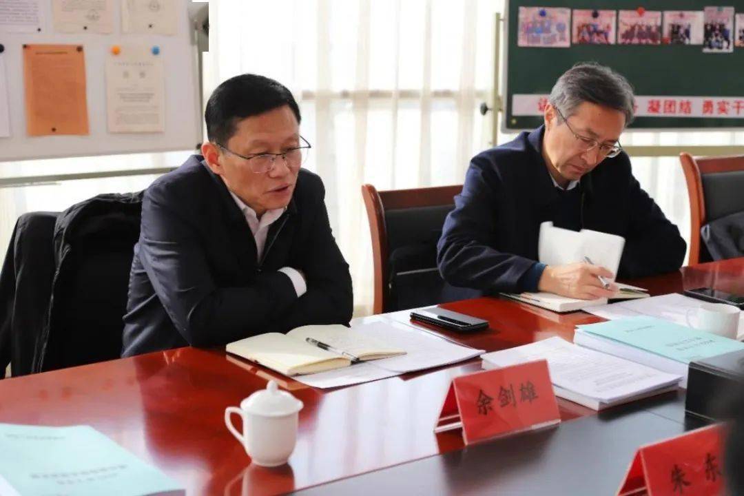 余剑雄,马雪飞调研驻京信访工作_宁夏_服务_座谈