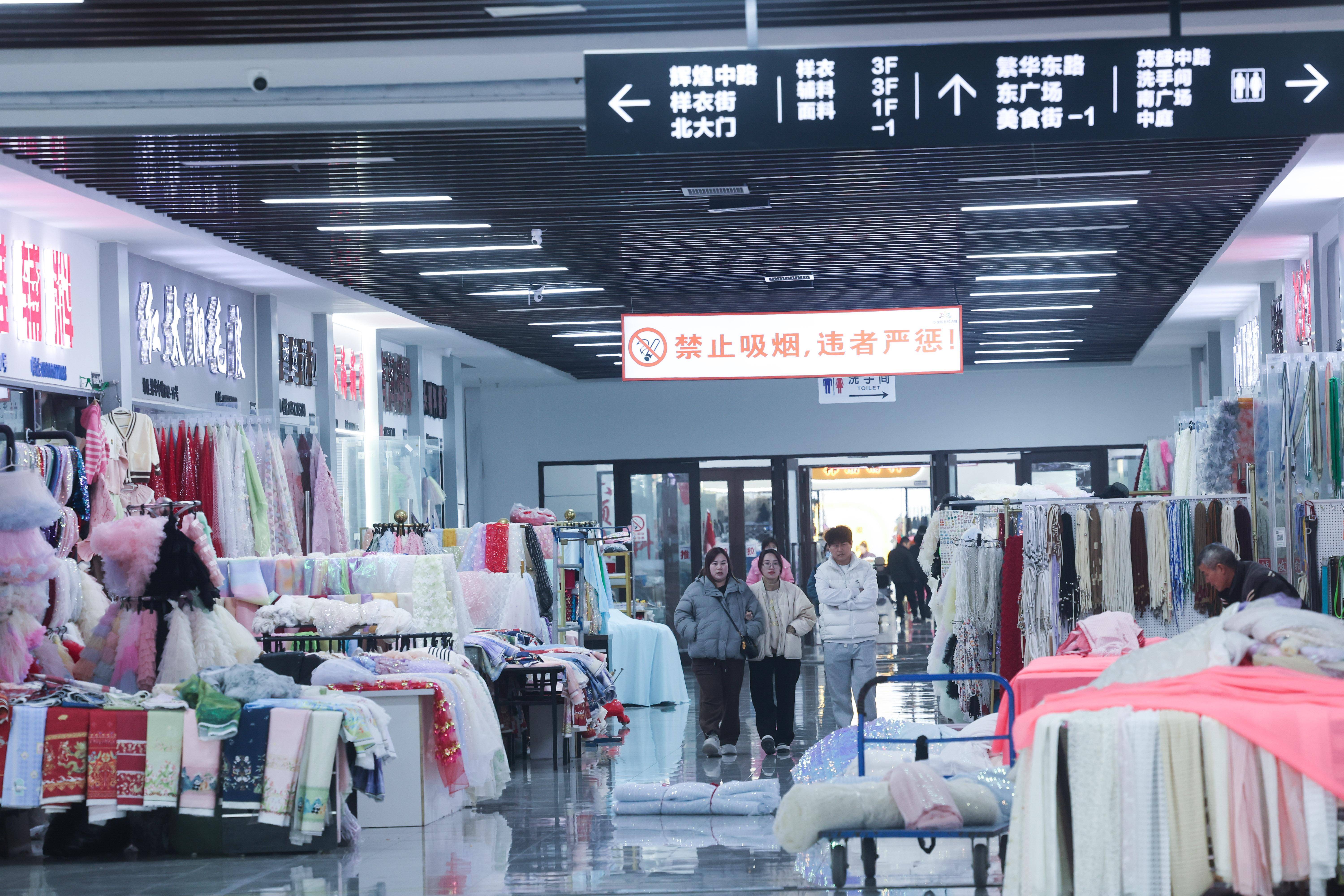浙江湖州织里镇:持续做大做强童装产业