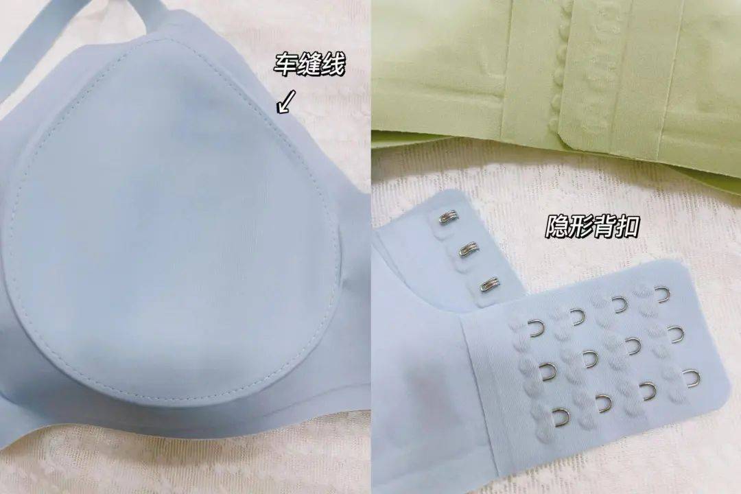 内衣_专场_贴身衣物