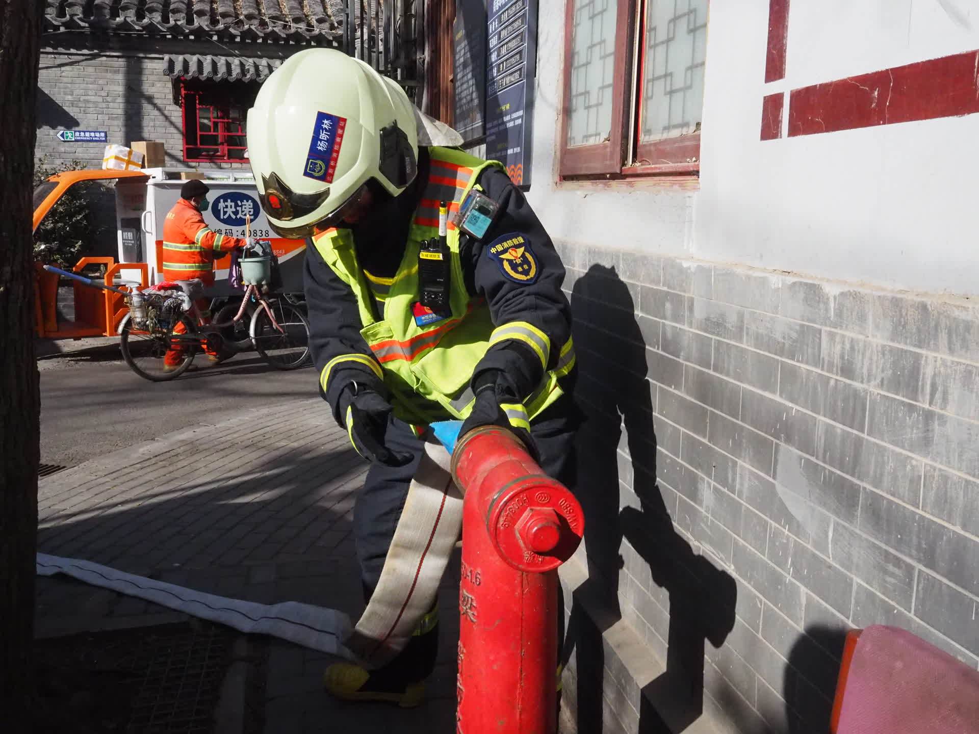 胡同老人遇火灾如何施救?