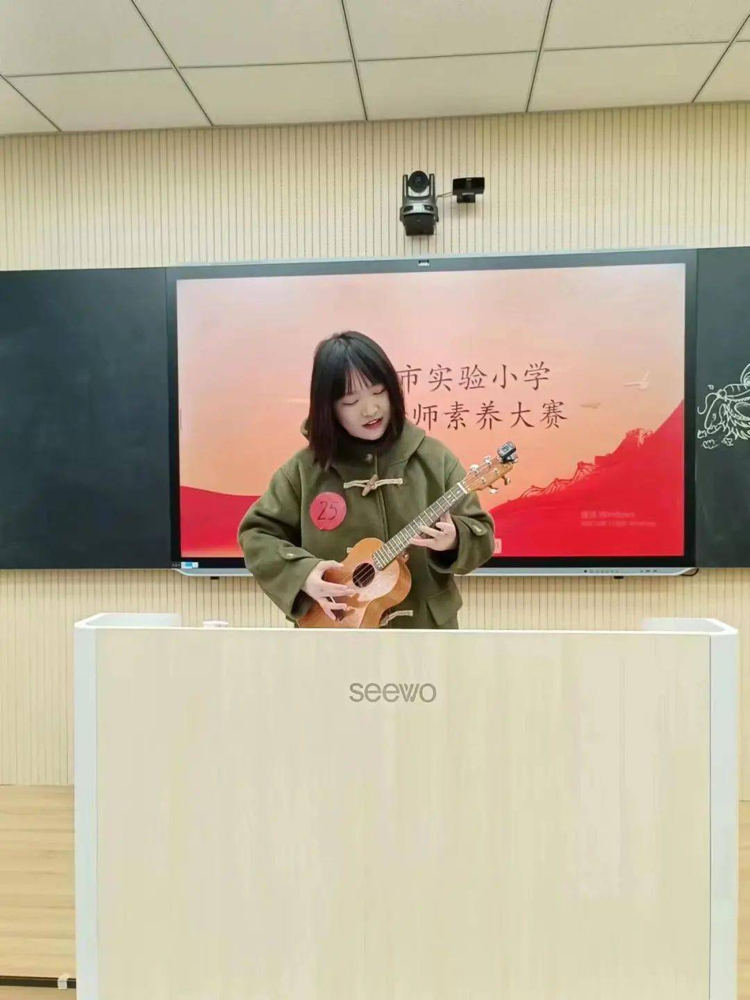 展教师风采 促素养提升 —— 武穴市实验小学举行小