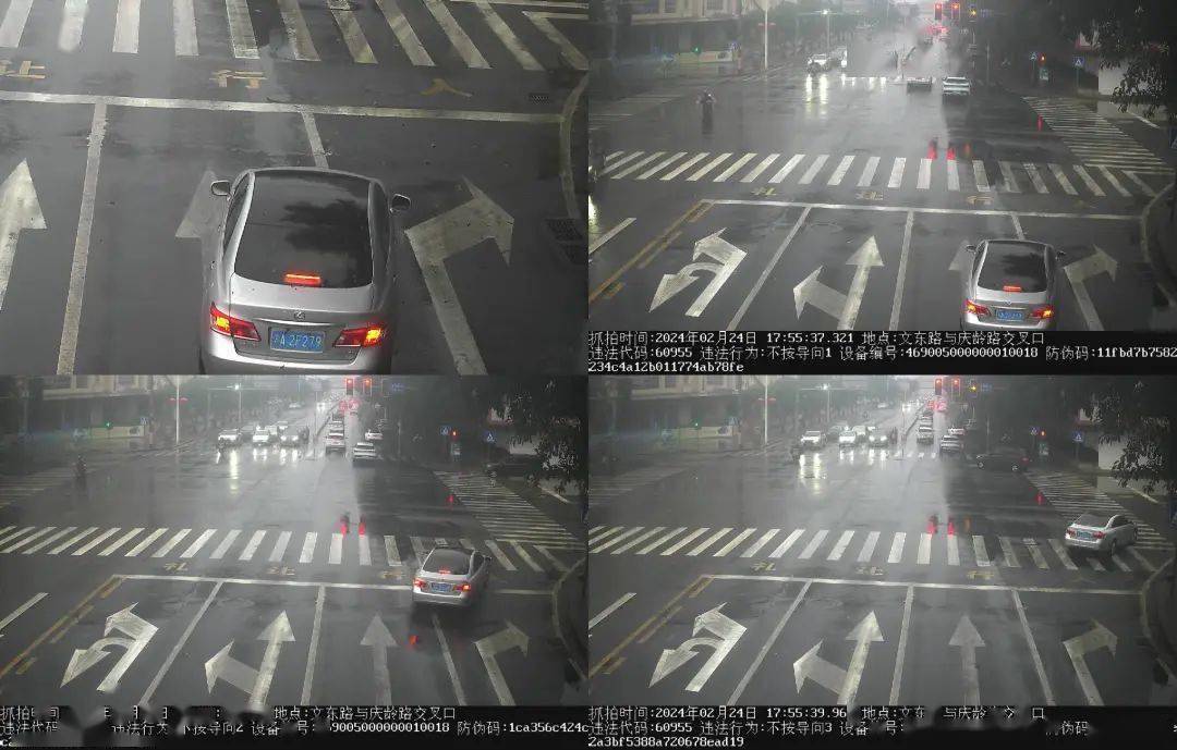 这些车辆压线行驶,罚100元,记1分!