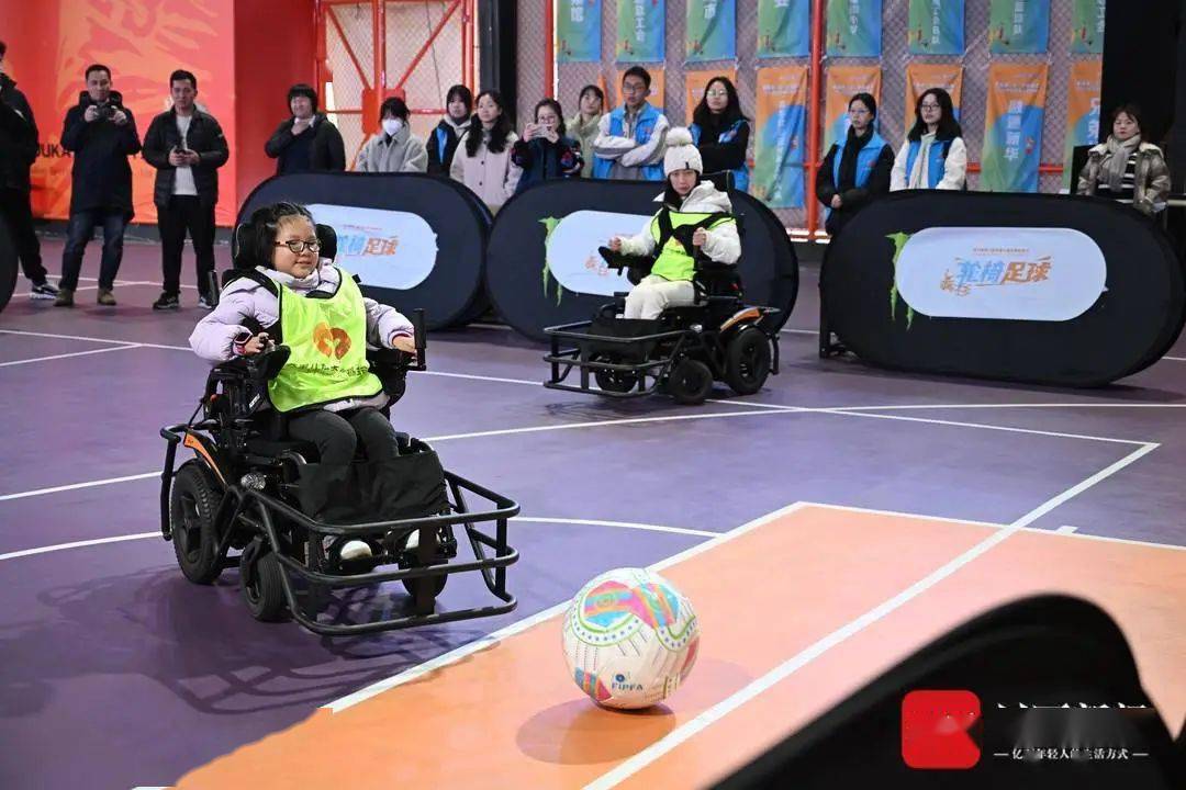 "轮椅足球公益项目"在成都启动_中国_谭焱文_体育