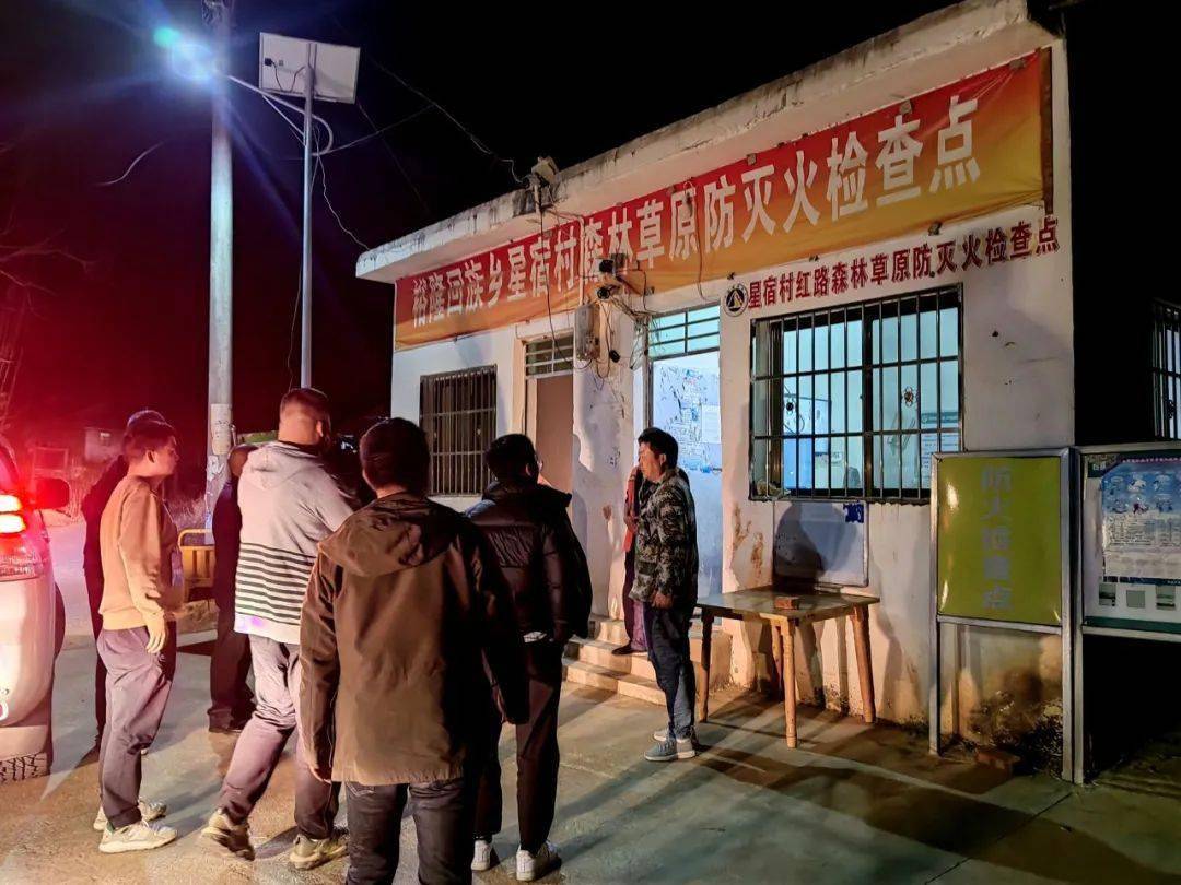 西昌市暗访督查干部作风突出问题和违规饮酒问题_工作_服务_大厅