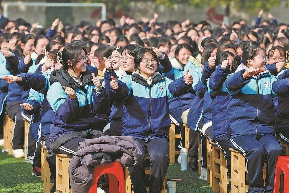 襄阳市第二十中学老师图片