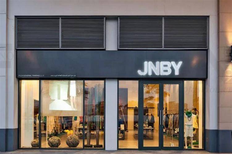 江南布衣2024上半财年收入29.7亿_总收入_线下_品牌