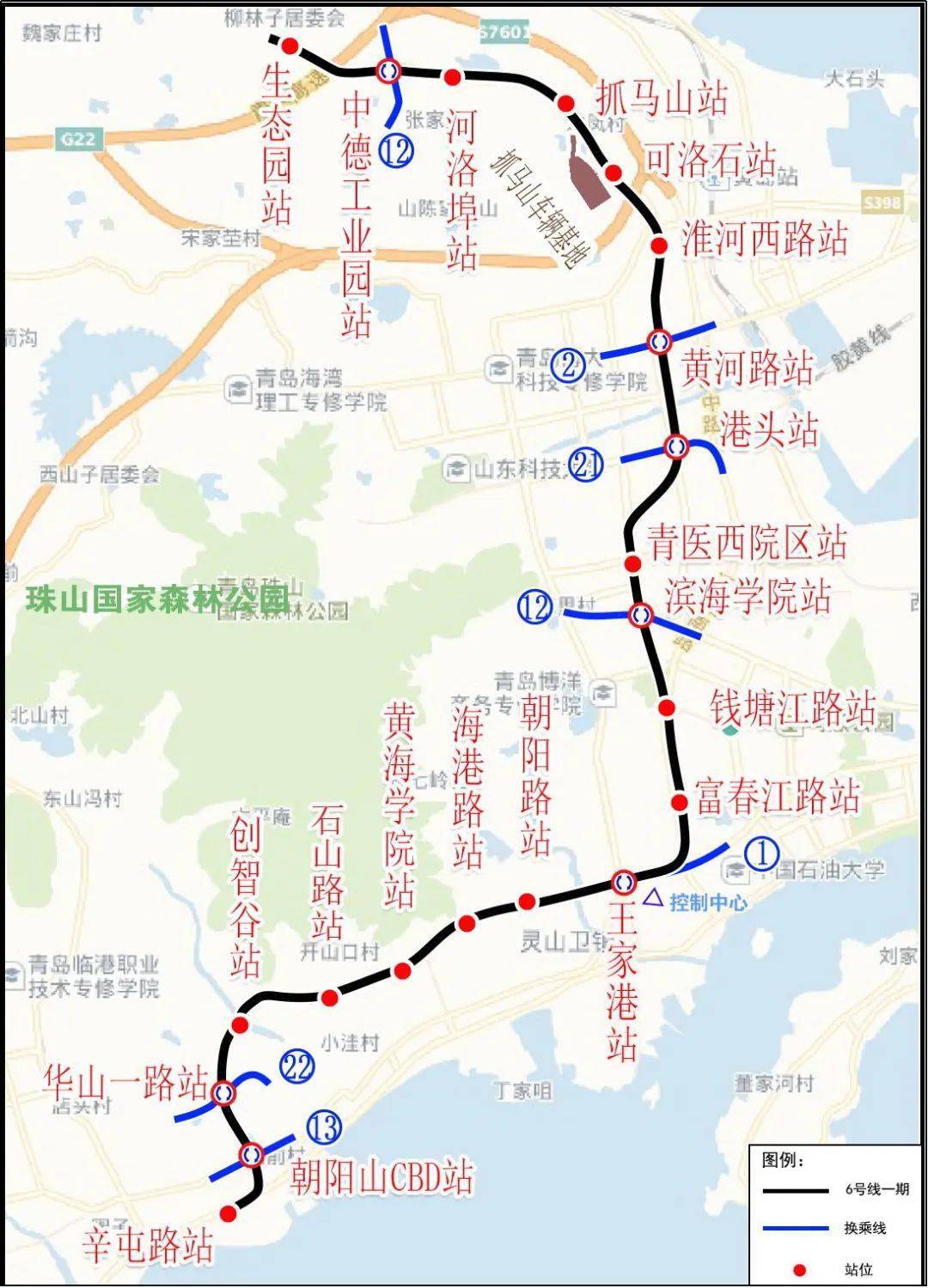 青岛六号线线路图图片