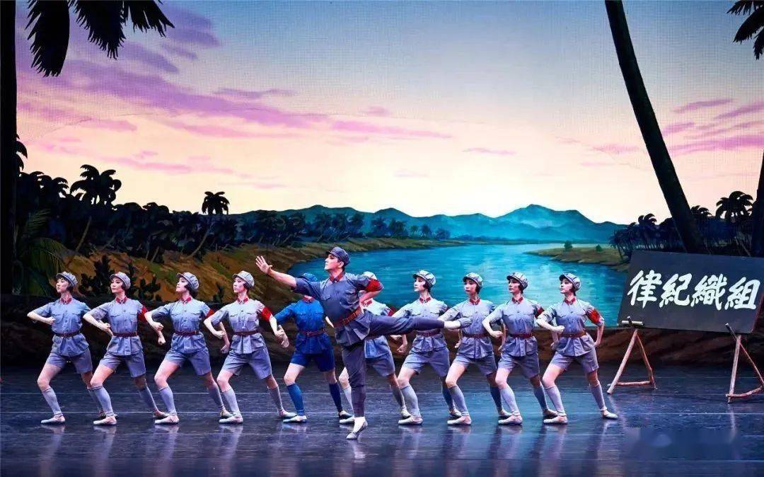 中央芭蕾舞团《红色娘子军》首演60周年纪念演出北京即将精彩上演_洪