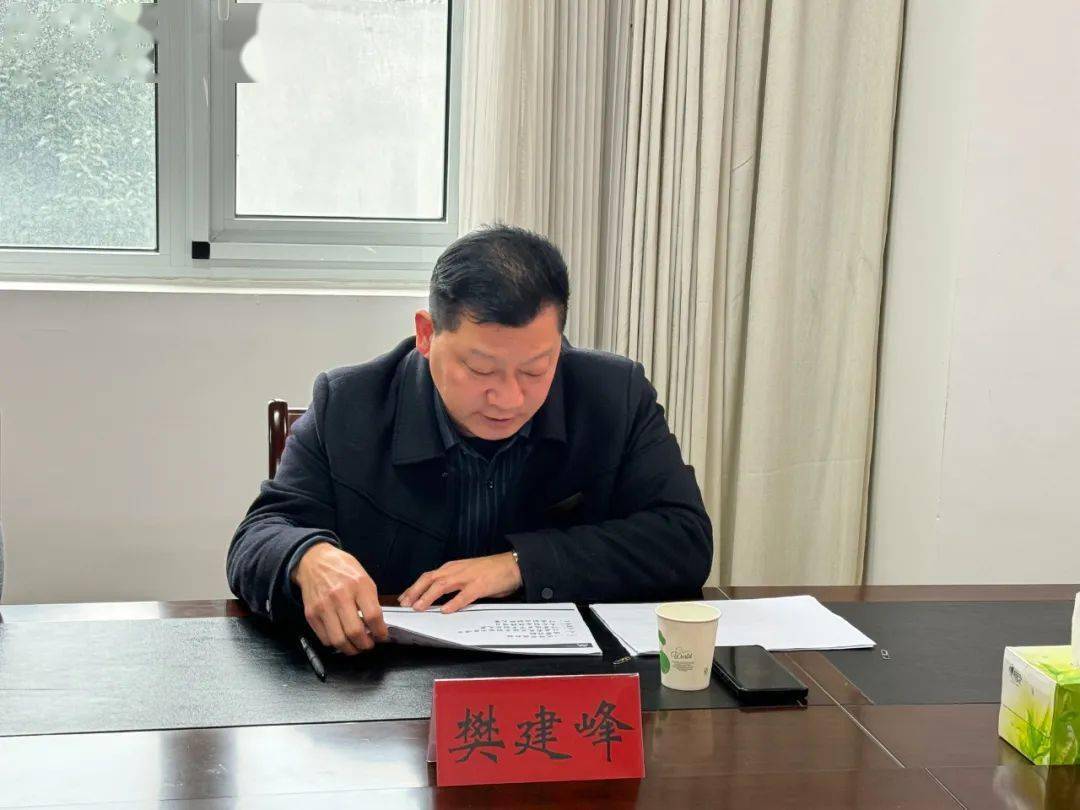 叶县召开在外务工暨返乡创业青年座谈会