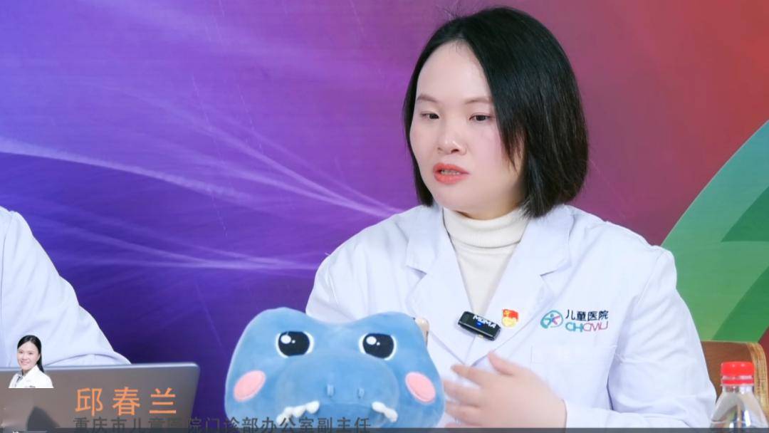 【儿院动态】让"罕见"被看见——重医附属儿童医院举办国际罕见病日