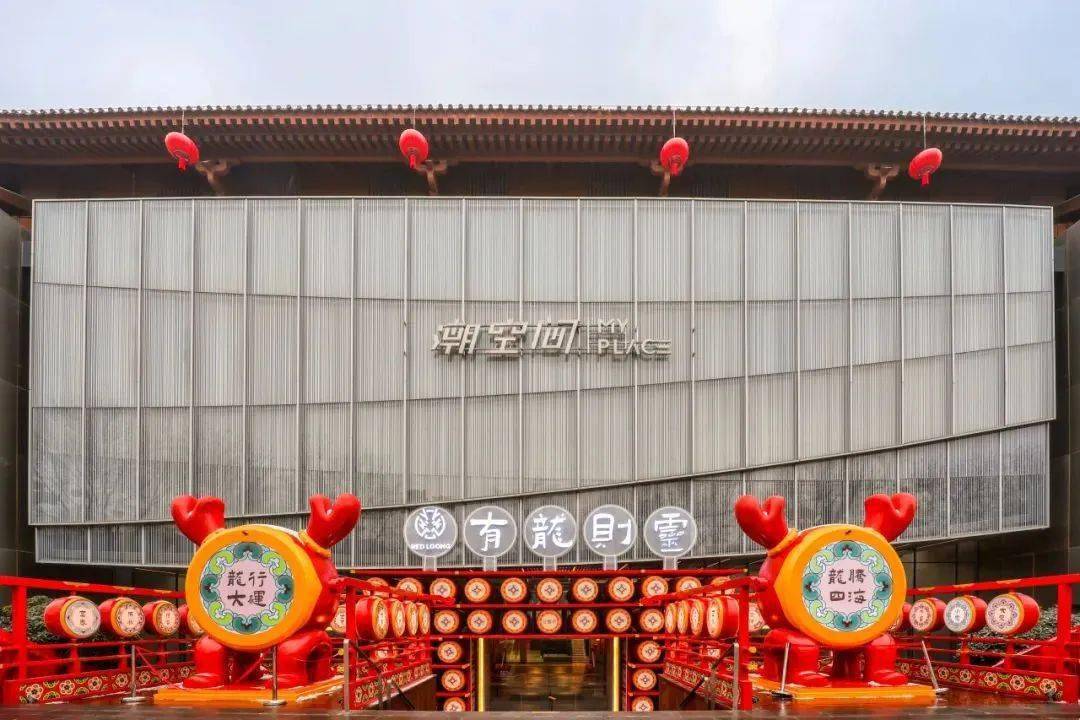 文商旅持续扩圈!_茶文化_街区_游客