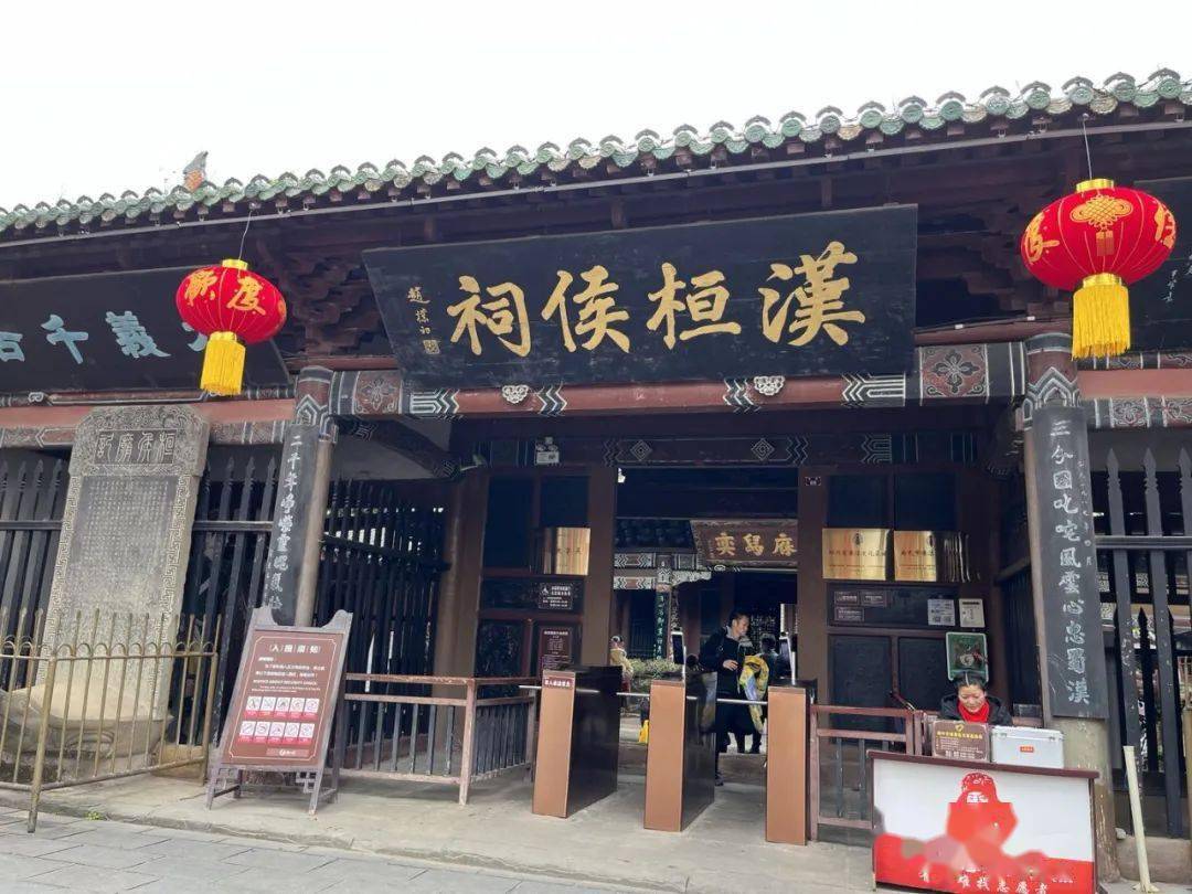 风土| 阆中春节:传统与现代的交织_活动_文化_张飞