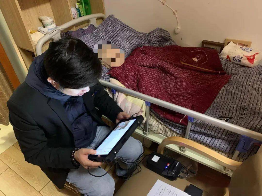 包含西苑医院全程代诊含挂号-行动不便全程帮办的词条